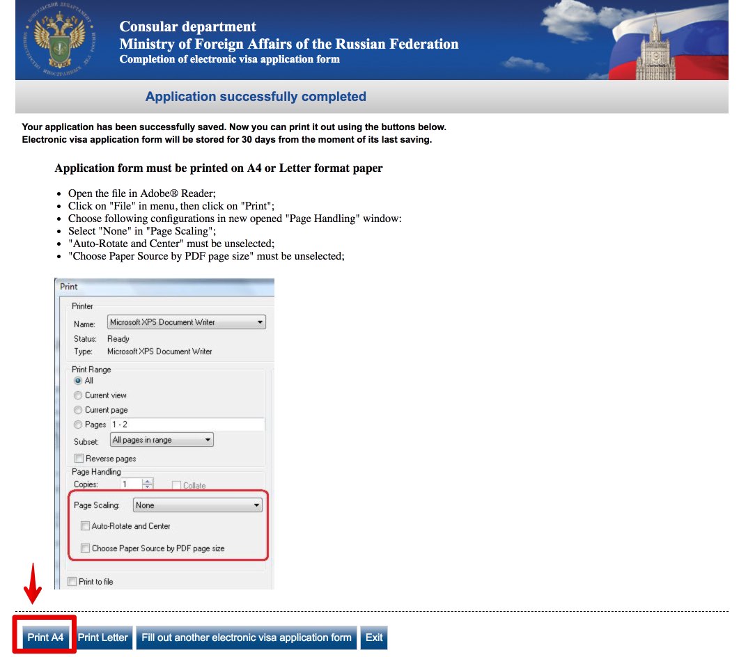 Preenchimento de Questionario electronico de visto russo 11