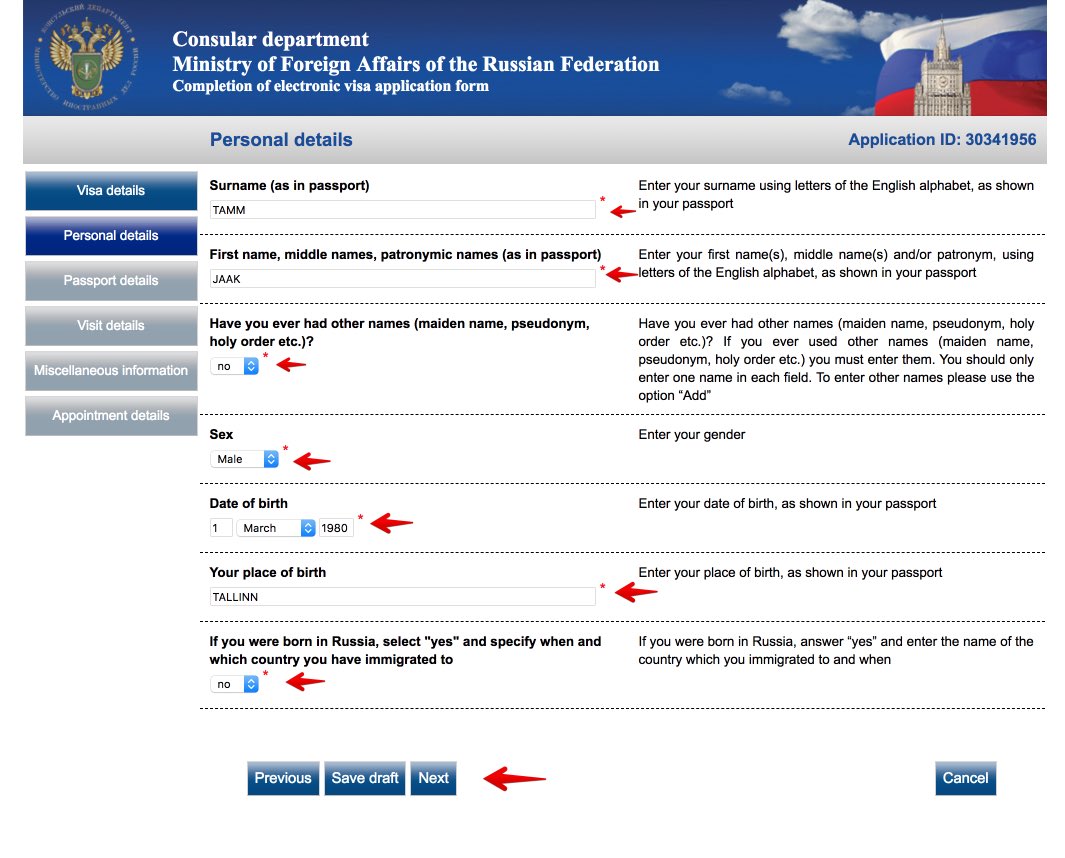 Preenchimento de Questionario electronico de visto russo 4