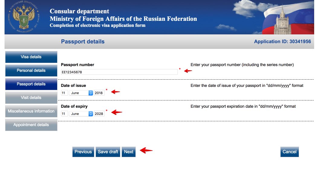 Preenchimento de Questionario electronico de visto russo 5